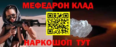 гашиш Рузаевка