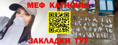 mdma Рязань