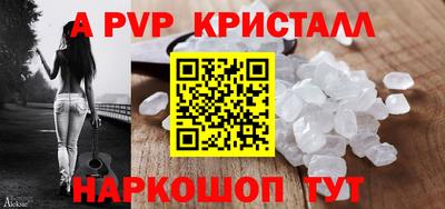mdma Рязань