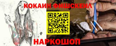 mdma Рязань