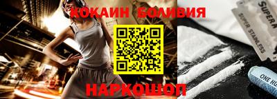 экстази Рыбинск