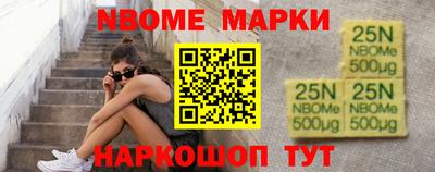 экстази Рыбинск