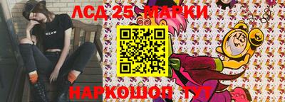 mdma Рязань