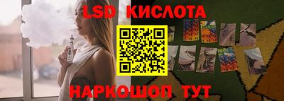 экстази Рыбинск
