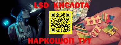 mdma Рязань