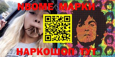 mdma Рязань