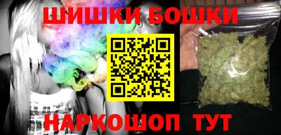 гашиш Рузаевка