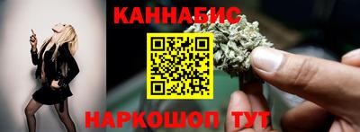 экстази Рыбинск