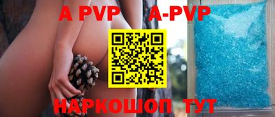 экстази Рыбинск
