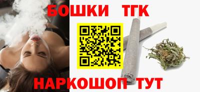 экстази Рыбинск