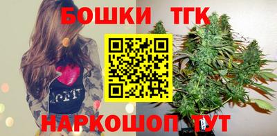 экстази Рыбинск