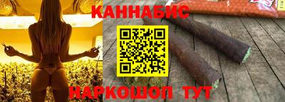 экстази Рыбинск