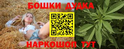 экстази Рыбинск