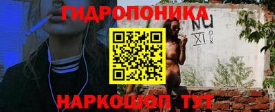 экстази Рыбинск