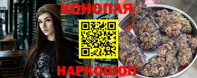 гашиш Рузаевка