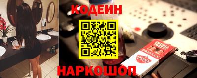 mdma Рязань