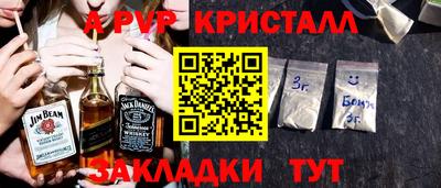 гашиш Рузаевка