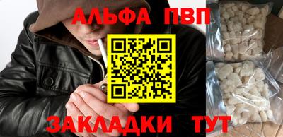 гашиш Рузаевка