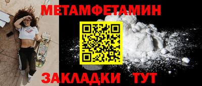 гашиш Рузаевка