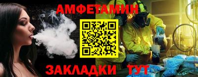 экстази Рыбинск