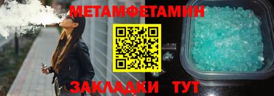 mdma Рязань