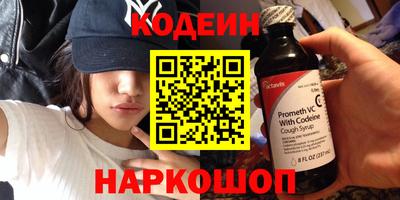 гашиш Рузаевка