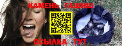 экстази Рыбинск