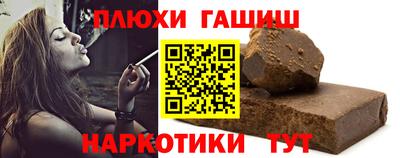 mdma Рязань