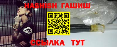 mdma Рязань