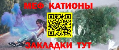 гашиш Рузаевка