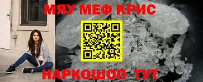 гашиш Рузаевка