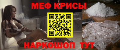 mdma Рязань