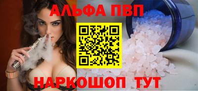 экстази Рыбинск