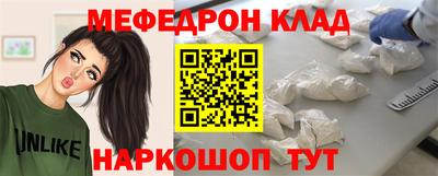 экстази Рыбинск