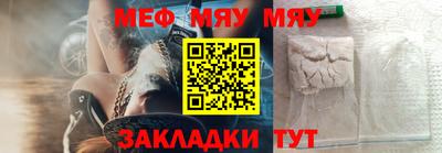 экстази Рыбинск